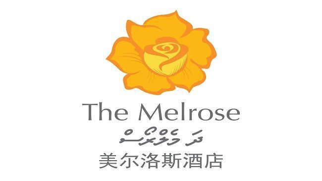 מלון מאלה The Melrose לוגו תמונה