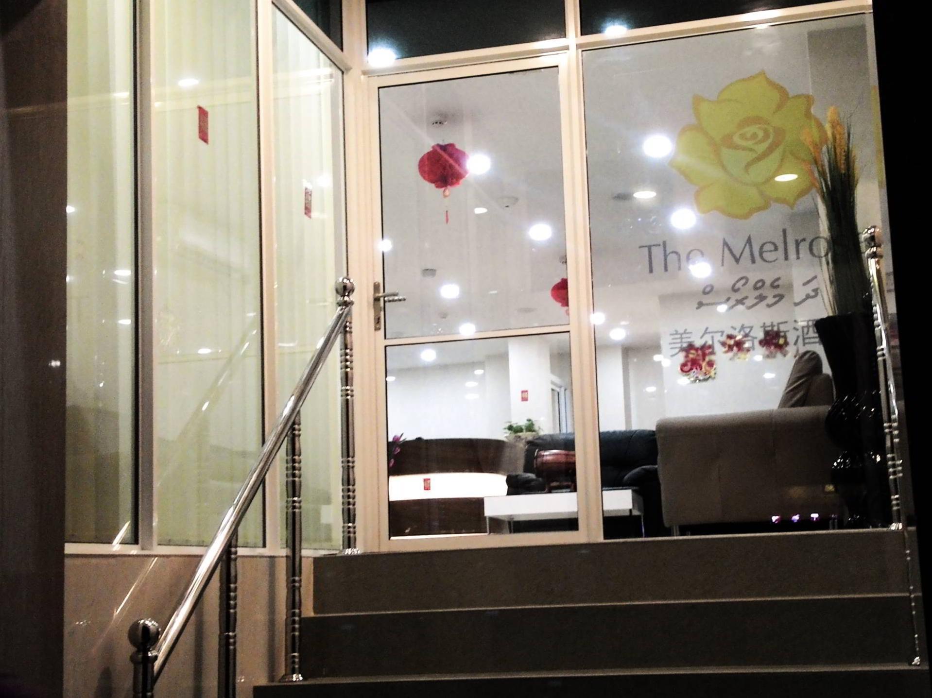 מלון מאלה The Melrose מראה חיצוני תמונה
